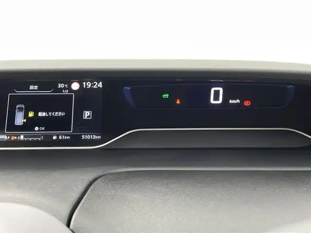 日産 セレナ e－パワー ハイウェイスター V 熊本県 2020(令2)年 5.1万km ブリリアントホワイトパール 2トーン 禁煙車　/純正ナビ（ＣＤ・ＤＶＤ・フルセグ・ＢＴ）/全周囲カメラ　/ビルトインＥＴＣ　/純正前方ドライブレコーダー　/両側パワースライドドア　/前後クリアランスソナー　/レーダークルーズコントロール/プロパイロット/ブラインドスポットモニタ/衝突軽減ブレーキ/横滑り防止/アイドリングストップ/パーキングアシスト/純正フロアマット/純正１５インチAW/オートライト/LEDヘッドライト/フォグライト/スマートキー/プッシュスタート