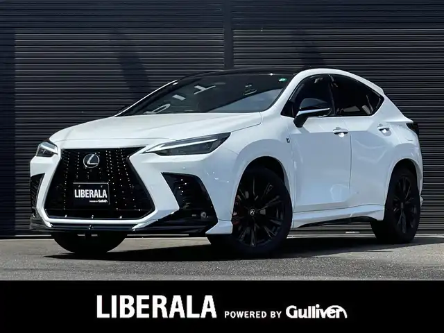レクサス ＮＸ 350h Fスポーツ 山梨県 2023(令5)年 1.2万km ホワイトノーヴァガラスフレーク ユーザー買/TRDフルエアロ /サンルーフ /黒革/純正メモリナビ/全周囲カメラ/フルセグ/ＢＴ/カープレイ/ＯＰ２０ＡＷ/橙キャリパー/３眼ＬＥＤ/オートライト/Ａハイビーム/Ｐシート/シートＨ/ベンチレーション/電動リアゲート/スペアキー２
