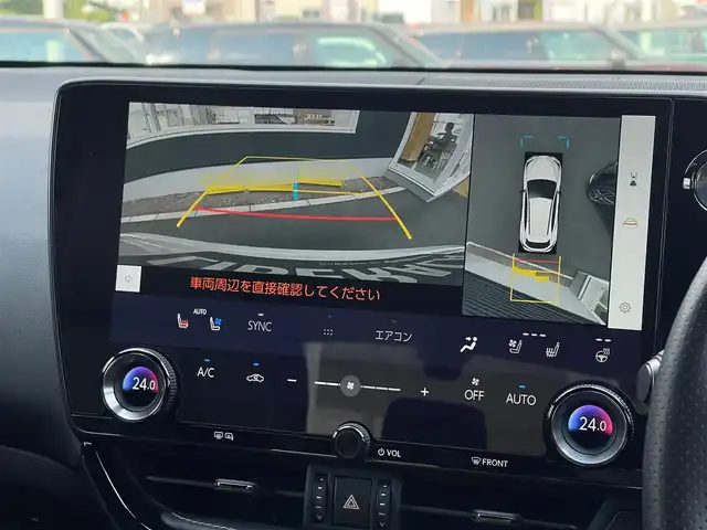 レクサス ＮＸ 350h Fスポーツ 山梨県 2023(令5)年 1.2万km ホワイトノーヴァガラスフレーク ユーザー買/TRDフルエアロ /サンルーフ /黒革/純正メモリナビ/全周囲カメラ/フルセグ/ＢＴ/カープレイ/ＯＰ２０ＡＷ/橙キャリパー/３眼ＬＥＤ/オートライト/Ａハイビーム/Ｐシート/シートＨ/ベンチレーション/電動リアゲート/スペアキー２