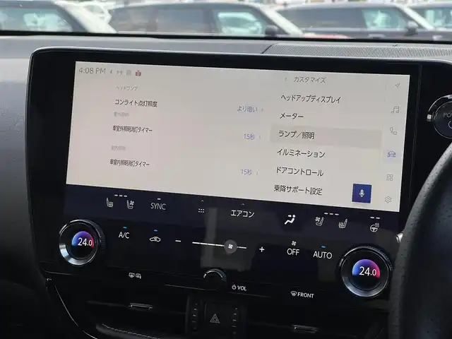レクサス ＮＸ 350h Fスポーツ 山梨県 2023(令5)年 1.2万km ホワイトノーヴァガラスフレーク ユーザー買/TRDフルエアロ /サンルーフ /黒革/純正メモリナビ/全周囲カメラ/フルセグ/ＢＴ/カープレイ/ＯＰ２０ＡＷ/橙キャリパー/３眼ＬＥＤ/オートライト/Ａハイビーム/Ｐシート/シートＨ/ベンチレーション/電動リアゲート/スペアキー２