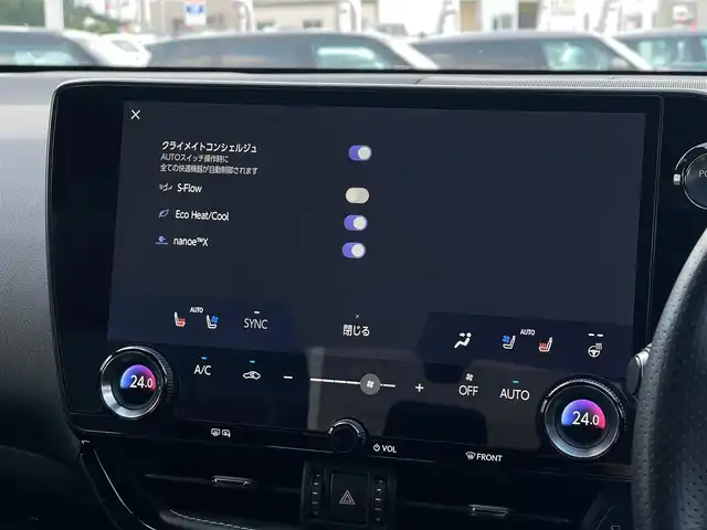 レクサス ＮＸ 350h Fスポーツ 山梨県 2023(令5)年 1.2万km ホワイトノーヴァガラスフレーク ユーザー買/TRDフルエアロ /サンルーフ /黒革/純正メモリナビ/全周囲カメラ/フルセグ/ＢＴ/カープレイ/ＯＰ２０ＡＷ/橙キャリパー/３眼ＬＥＤ/オートライト/Ａハイビーム/Ｐシート/シートＨ/ベンチレーション/電動リアゲート/スペアキー２