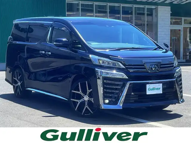 トヨタ ヴェルファイア Z ゴールデンアイズ 島根県 2020(令2)年 4.6万km スパークリングブラックパールクリスタルシャイン 4WD/純正ナビ・フルセグＴＶ　/Ｂｌｕｅｔｏｏｔｈ・ＤＶＤ再生　/バックカメラ　/ビルトインＥＴＣ　/両側パワースライドドア　/2列目オットマン/社外22インチアルミホイール/電子パーキングブレーキ/レーダークルーズコントロール/前後コーナーセンサー　/衝突軽減ブレーキ/レーンアシスト /横滑り防止装置　/アイドリングストップ/スマートキー/プッシュスタート/純正LEDヘッドライト/純正フロアマット
