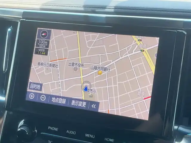 トヨタ ヴェルファイア Z ゴールデンアイズ 島根県 2020(令2)年 4.6万km スパークリングブラックパールクリスタルシャイン 4WD/純正ナビ・フルセグＴＶ　/Ｂｌｕｅｔｏｏｔｈ・ＤＶＤ再生　/バックカメラ　/ビルトインＥＴＣ　/両側パワースライドドア　/2列目オットマン/社外22インチアルミホイール/電子パーキングブレーキ/レーダークルーズコントロール/前後コーナーセンサー　/衝突軽減ブレーキ/レーンアシスト /横滑り防止装置　/アイドリングストップ/スマートキー/プッシュスタート/純正LEDヘッドライト/純正フロアマット