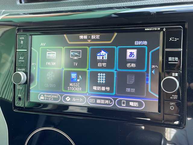 日産 デイズ ハイウェイスターG ターボ 岐阜県 2018(平30)年 3.1万km チタニウムグレーメタリック 禁煙車/純正ナビ/AM/FM/CD/DVD/BT/MSV/SD/AUX/フルセグ/アラウンドビューモニター/エマージェンシーブレーキ /クルーズコントロール /純正ドライブレコーダー/オートライト/オートハイビーム/LEDヘッドライト/フォグランプ/シートヒーター/プッシュスタート/インテリジェントキー /アイドリングストップ/純正アルミホイール/純正フロアマット