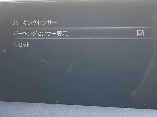 マツダ ＣＸ－５ XD ブラックトーンエディション 道央・札幌 2021(令3)年 8.2万km スノーフレイクホワイトパールマイカ 外部検査実施済み/純正SDナビ/（フルセグTV・Bluetooth・USB）/全周囲カメラ/ETC/パワーバックドア/ハーフレザーシート/D席パワーシート/前席シートヒーター/横滑り防止機能/レーンアシスト/衝突被害軽減ブレーキ/ブラインドスポットモニター/ヘッドアップディスプレイ/ハンドルヒーター/標識認識機能/ＥＧスターター