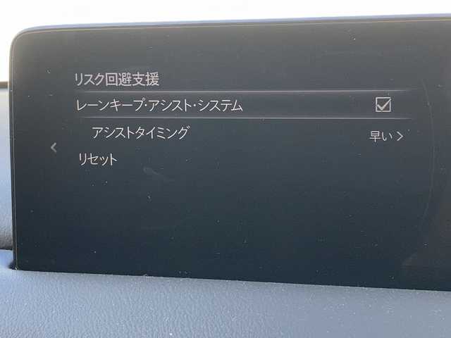 マツダ ＣＸ－５ XD ブラックトーンエディション 道央・札幌 2021(令3)年 8.2万km スノーフレイクホワイトパールマイカ 外部検査実施済み/純正SDナビ/（フルセグTV・Bluetooth・USB）/全周囲カメラ/ETC/パワーバックドア/ハーフレザーシート/D席パワーシート/前席シートヒーター/横滑り防止機能/レーンアシスト/衝突被害軽減ブレーキ/ブラインドスポットモニター/ヘッドアップディスプレイ/ハンドルヒーター/標識認識機能/ＥＧスターター