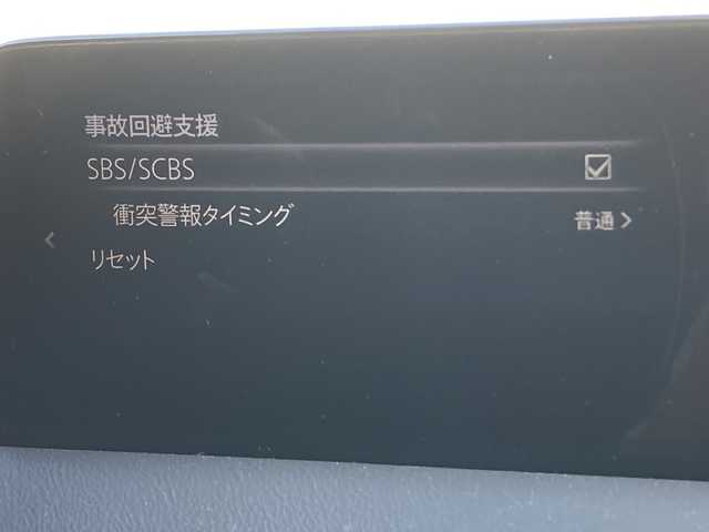 マツダ ＣＸ－５ XD ブラックトーンエディション 道央・札幌 2021(令3)年 8.2万km スノーフレイクホワイトパールマイカ 外部検査実施済み/純正SDナビ/（フルセグTV・Bluetooth・USB）/全周囲カメラ/ETC/パワーバックドア/ハーフレザーシート/D席パワーシート/前席シートヒーター/横滑り防止機能/レーンアシスト/衝突被害軽減ブレーキ/ブラインドスポットモニター/ヘッドアップディスプレイ/ハンドルヒーター/標識認識機能/ＥＧスターター