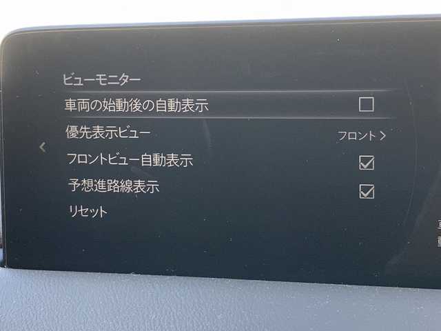 マツダ ＣＸ－５ XD ブラックトーンエディション 道央・札幌 2021(令3)年 8.2万km スノーフレイクホワイトパールマイカ 外部検査実施済み/純正SDナビ/（フルセグTV・Bluetooth・USB）/全周囲カメラ/ETC/パワーバックドア/ハーフレザーシート/D席パワーシート/前席シートヒーター/横滑り防止機能/レーンアシスト/衝突被害軽減ブレーキ/ブラインドスポットモニター/ヘッドアップディスプレイ/ハンドルヒーター/標識認識機能/ＥＧスターター