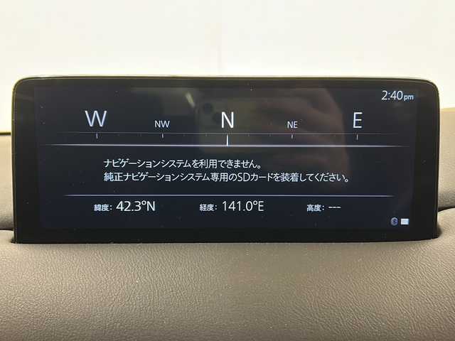 マツダ ＣＸ－５ XD ブラックトーンエディション 道央・札幌 2021(令3)年 8.2万km スノーフレイクホワイトパールマイカ 外部検査実施済み/純正SDナビ/（フルセグTV・Bluetooth・USB）/全周囲カメラ/ETC/パワーバックドア/ハーフレザーシート/D席パワーシート/前席シートヒーター/横滑り防止機能/レーンアシスト/衝突被害軽減ブレーキ/ブラインドスポットモニター/ヘッドアップディスプレイ/ハンドルヒーター/標識認識機能/ＥＧスターター