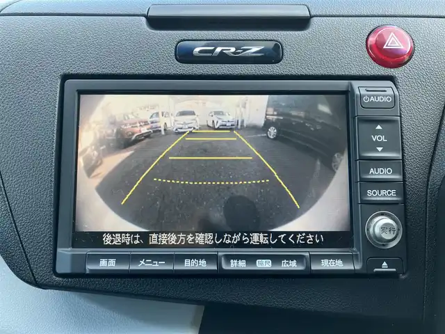 ホンダ ＣＲ－Ｚ α 三重県 2012(平24)年 8.4万km プレミアムホワイトパール ♪純正HDDナビ/・DVD再生 CD録音/・TV・USB/♪バックカメラ/♪クルーズコントロール/♪コーナーソナー/♪レザー調シートカバー/♪TEIN車高調（ローダウン）/♪ZERO1000エアクリーナー/♪社外マフラー/♪純正16インチアルミ/♪HIDヘッドライト/♪フォグライト/♪オートライト/♪アイドリングストップ/♪革巻ステアリング/♪パドルシフト/♪ステアリングスイッチ/♪ビルトインETC/♪ウインカーミラー/♪電格ミラー/♪フロアマット/♪ドアバイザー/♪プライバシーガラス/♪横滑り防止装置