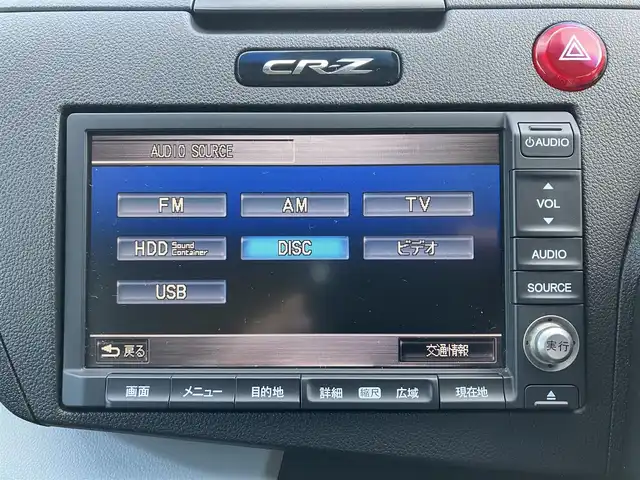 ホンダ ＣＲ－Ｚ α 三重県 2012(平24)年 8.4万km プレミアムホワイトパール ♪純正HDDナビ/・DVD再生 CD録音/・TV・USB/♪バックカメラ/♪クルーズコントロール/♪コーナーソナー/♪レザー調シートカバー/♪TEIN車高調（ローダウン）/♪ZERO1000エアクリーナー/♪社外マフラー/♪純正16インチアルミ/♪HIDヘッドライト/♪フォグライト/♪オートライト/♪アイドリングストップ/♪革巻ステアリング/♪パドルシフト/♪ステアリングスイッチ/♪ビルトインETC/♪ウインカーミラー/♪電格ミラー/♪フロアマット/♪ドアバイザー/♪プライバシーガラス/♪横滑り防止装置