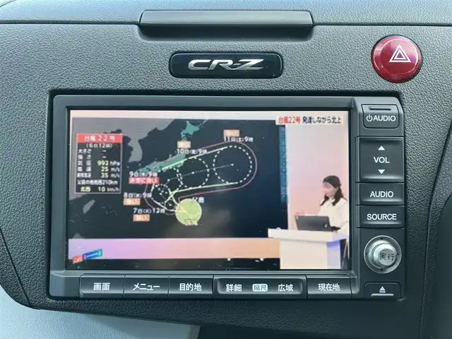 ホンダ ＣＲ－Ｚ α 三重県 2012(平24)年 8.4万km プレミアムホワイトパール ♪純正HDDナビ/・DVD再生 CD録音/・TV・USB/♪バックカメラ/♪クルーズコントロール/♪コーナーソナー/♪レザー調シートカバー/♪TEIN車高調（ローダウン）/♪ZERO1000エアクリーナー/♪社外マフラー/♪純正16インチアルミ/♪HIDヘッドライト/♪フォグライト/♪オートライト/♪アイドリングストップ/♪革巻ステアリング/♪パドルシフト/♪ステアリングスイッチ/♪ビルトインETC/♪ウインカーミラー/♪電格ミラー/♪フロアマット/♪ドアバイザー/♪プライバシーガラス/♪横滑り防止装置