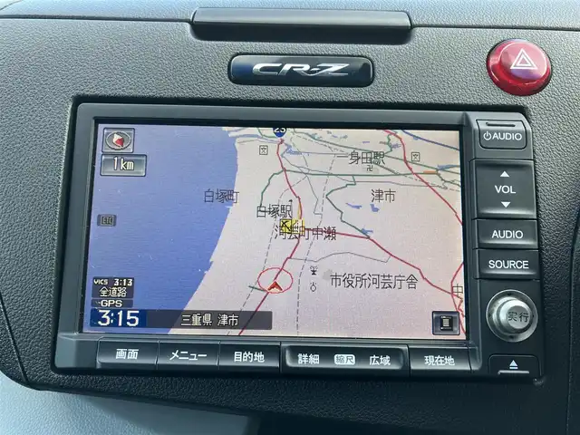 ホンダ ＣＲ－Ｚ α 三重県 2012(平24)年 8.4万km プレミアムホワイトパール ♪純正HDDナビ/・DVD再生 CD録音/・TV・USB/♪バックカメラ/♪クルーズコントロール/♪コーナーソナー/♪レザー調シートカバー/♪TEIN車高調（ローダウン）/♪ZERO1000エアクリーナー/♪社外マフラー/♪純正16インチアルミ/♪HIDヘッドライト/♪フォグライト/♪オートライト/♪アイドリングストップ/♪革巻ステアリング/♪パドルシフト/♪ステアリングスイッチ/♪ビルトインETC/♪ウインカーミラー/♪電格ミラー/♪フロアマット/♪ドアバイザー/♪プライバシーガラス/♪横滑り防止装置