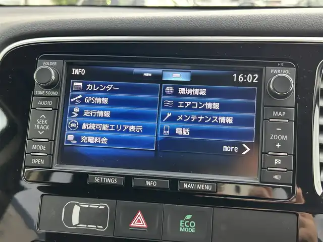 三菱 アウトランダー ＰＨＥＶ スポーツスタイルエディション 群馬県 2015(平27)年 9.6万km シルキーホワイト (株)IDOMが運営する【じしゃロン伊勢崎店】の自社ローン専用車両になりますこちらは現金またはオートローンご利用時の価格です。自社ローンご希望の方は別途その旨お申付け下さい/純正SDナビゲーション/バックカメラ/CD/DVD/SD/BT/DTV/パワーバックドア/レーダークルーズコントロール/パドルシフト/前席シートヒーター/AC100V電源/コーナーセンサー/ETC/純正フロアマット/充電ケーブル