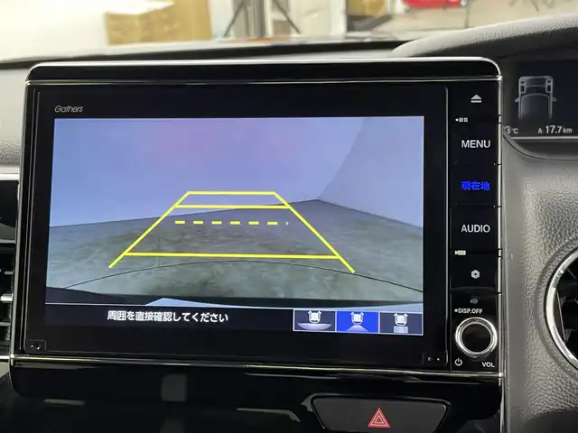 ホンダ Ｎ ＢＯＸ カスタム L ターボ 千葉県 2022(令4)年 1.9万km メテオロイドグレーメタリック Honda SENSING/・衝突軽減ブレーキ（CMBS）/・誤発進抑制機能/・歩行者事故低減ステアリング/・路外逸脱抑制機能/・渋滞追従機能付アダプティブクルーズコントロール（ACC）/・車線維持支援システム（LKAS）/・先行車発進お知らせ機能・標識認識機能/・後方誤発進抑制機能/・オートハイビーム/純正8インチナビ/・VXU-227NBi/・CD/DVD/BT/ACP/フルセグ/バックカメラ/両側パワースライドドア/前席シートヒーター/コーナーセンサー/LEDヘッドライト/電動パーキングブレーキ/ブレーキホールド/スマートキー/スペアキー