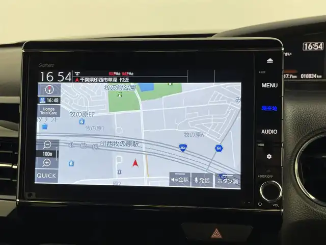 ホンダ Ｎ ＢＯＸ カスタム L ターボ 千葉県 2022(令4)年 1.9万km メテオロイドグレーメタリック Honda SENSING/・衝突軽減ブレーキ（CMBS）/・誤発進抑制機能/・歩行者事故低減ステアリング/・路外逸脱抑制機能/・渋滞追従機能付アダプティブクルーズコントロール（ACC）/・車線維持支援システム（LKAS）/・先行車発進お知らせ機能・標識認識機能/・後方誤発進抑制機能/・オートハイビーム/純正8インチナビ/・VXU-227NBi/・CD/DVD/BT/ACP/フルセグ/バックカメラ/両側パワースライドドア/前席シートヒーター/コーナーセンサー/LEDヘッドライト/電動パーキングブレーキ/ブレーキホールド/スマートキー/スペアキー