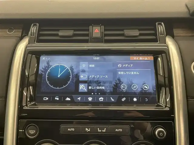 ランドローバー ランドローバー ディスカバリー HSE 岡山県 2018(平30)年 4万km サントリーニ・ブラック ワンオーナー/MERIDIANスピーカー/パノラマサンルーフ/純正ナビ/360°カメラ/サイドステップ/レザーシート/シートヒーター/純正20インチAW/AEB/LDW/BSA/LEDヘッドライト/オートライト/レインセンサー/パワーテールゲート/Bluetooth/フルセグTV/CD/DVD/エアサス/PDC/2，3列目電脳格納シート