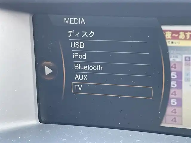 ボルボ Ｖ６０ T4 Rデザイン 茨城県 2012(平24)年 9.1万km シルバー 純正ナビ/【DISC・USB・iPod・BT・AUX・TV・AM・FM】/Bカメラ/ETC/前後ドラレコ/クルコン/シートヒーター/シートメモリ/ルーフレール/ヘッドライトウォッシャー/純アルミ/レーンキープ/後方コーナーセンサー