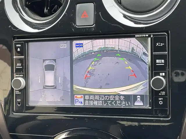 日産 ノート e－パワー メダリスト 東京都 2017(平29)年 4.7万km オリーブグリーン 純正ナビ/アラウンドビュー/インテリジェントルームミラー/エマージェンシーブレーキ/車線逸脱警報/アイドリングストップ/横滑り防止措置/スマートキー/Pスタート/オートエアコン/オートウィンドウ