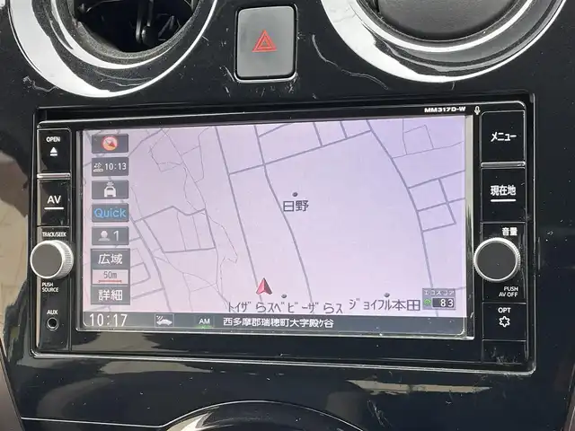 日産 ノート e－パワー メダリスト 東京都 2017(平29)年 4.7万km オリーブグリーン 純正ナビ/アラウンドビュー/インテリジェントルームミラー/エマージェンシーブレーキ/車線逸脱警報/アイドリングストップ/横滑り防止措置/スマートキー/Pスタート/オートエアコン/オートウィンドウ