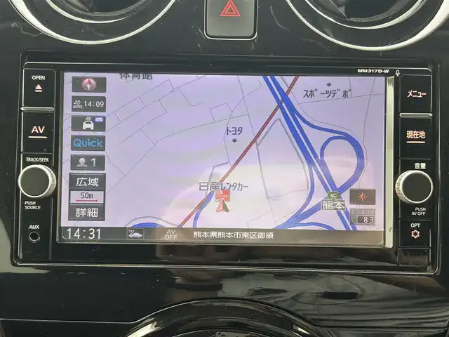 日産 ノート e－パワー メダリスト 熊本県 2017(平29)年 4.7万km オリーブグリーン 純正7インチナビMM3117D-W（DVD・フルセグ・BT・SD・AUX）/全周囲カメラ/インテリジェントルームミラー/エマージェンシーブレーキ/車線逸脱警報/横滑り防止措置/ダウンヒルアシスト/前後クリアランスソナー/インテリジェントルームミラー/電動格納ミラー/社外フロアマット/純正１５インチaw/オートライト/LEDヘッドライト/フォグランプ/スマートキー/プッシュスタート
