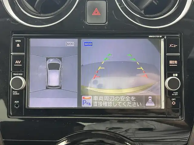 日産 ノート e－パワー メダリスト 熊本県 2017(平29)年 4.7万km オリーブグリーン 純正7インチナビMM3117D-W（DVD・フルセグ・BT・SD・AUX）/全周囲カメラ/インテリジェントルームミラー/エマージェンシーブレーキ/車線逸脱警報/横滑り防止措置/ダウンヒルアシスト/前後クリアランスソナー/インテリジェントルームミラー/電動格納ミラー/社外フロアマット/純正１５インチaw/オートライト/LEDヘッドライト/フォグランプ/スマートキー/プッシュスタート