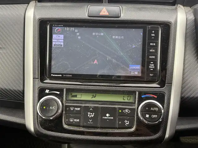 トヨタ カローラ フィールダー 1．5G 愛知県 2014(平26)年 9.5万km コバルトブルーメタリック １オーナー　/ナビＣＮ－Ｒ３００ＷＤ　/バックカメラ　/ＥＴＣ　/リモコンキー　/ステアリングスイッチ　/オートエアコン　/ナノイー　/電格ミラー　/ウインカーミラー　/フロアマット　/カーテンエアB　/取説　/記録簿　/保証書