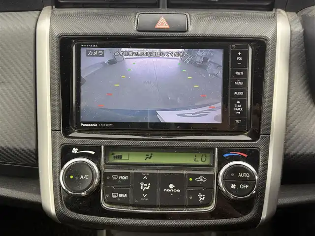 トヨタ カローラ フィールダー 1．5G 愛知県 2014(平26)年 9.5万km コバルトブルーメタリック １オーナー　/ナビＣＮ－Ｒ３００ＷＤ　/バックカメラ　/ＥＴＣ　/リモコンキー　/ステアリングスイッチ　/オートエアコン　/ナノイー　/電格ミラー　/ウインカーミラー　/フロアマット　/カーテンエアB　/取説　/記録簿　/保証書