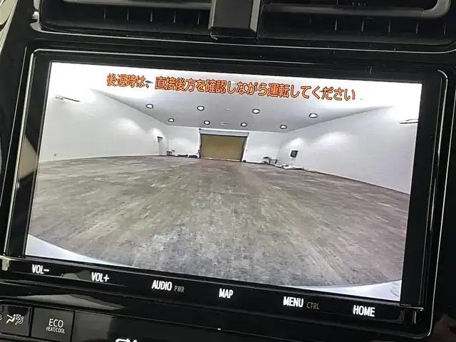 トヨタ プリウス Sツーリングセレクション 福島県 2019(平31)年 5.7万km ホワイトパールクリスタルシャイン トヨタセーフティセンス/・プリクラッシュセーフティ/・レーンディパーチャーアラート/・レーダークルーズコントロール/・オートマチックハイビーム/純正9インチ大画面ナビ/・型番：NSZT-Y68T/・フルセグTV/Bluetooth/CD/DVD/・バックカメラ/・ETC/アイドリングストップ/革巻きステアリング/・ステアリングリモコン/レザーシート/・シートヒーター(運転席/助手席)/プッシュスタート/・スマートキー/・スペアキー/LEDヘッドライト/・オートライト/・フォグライト/純正フロアマット/ドアバイザー