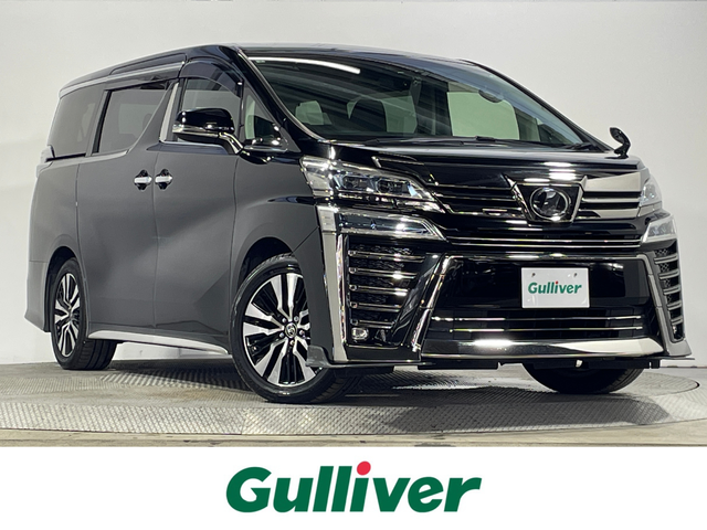 トヨタ ヴェルファイア Z Gエディション 大阪府 2019(令1)年 3.3万km ブラック 黒革シート　純正10型ナビ　バックカメラ　Bluetooth　フルセグTV DVD再生　トヨタセーフティーセンス　レーダークルーズ　電動リアゲート　両側パワースライドドア　パワーシート　シートヒーター　エアーシート　ドライブレコーダー　社外HUD　オートライト　LEDヘッドライト　