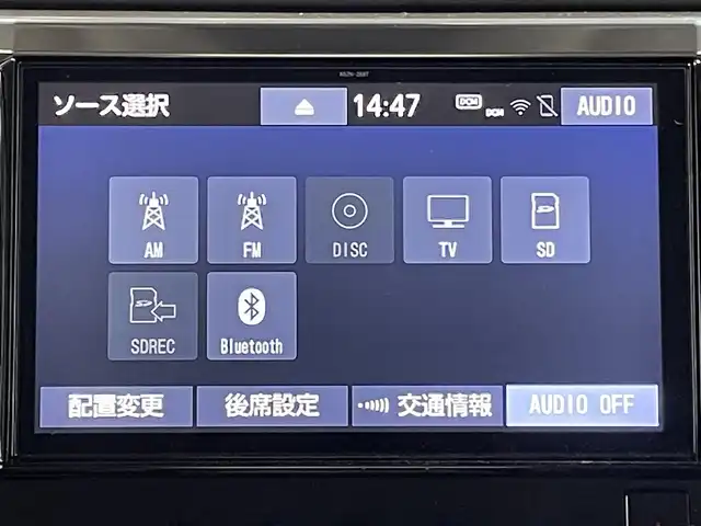 トヨタ ヴェルファイア Z Gエディション 大阪府 2019(令1)年 3.3万km ブラック 黒革シート　純正10型ナビ　バックカメラ　Bluetooth　フルセグTV DVD再生　トヨタセーフティーセンス　レーダークルーズ　電動リアゲート　両側パワースライドドア　パワーシート　シートヒーター　エアーシート　ドライブレコーダー　社外HUD　オートライト　LEDヘッドライト　