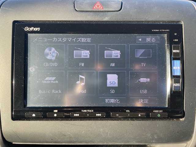 ホンダ フリード G ホンダセンシング 静岡県 2017(平29)年 7万km ホワイトオーキッドパール ●純正ナビ/(ワンセグ/CD/DVD/Bluetooth)/(ギャザズ/VXM-175VFi)/●ハーフレザーシート/●バックカメラ/●アダプティブクルーズコントロール/●衝突被害軽減システム/●レーンキープアシスト/●ワイパーデアイサー/●フォグランプ/●オートライト/●革巻きステアリング/●ステアリングスイッチ/●ETC/●両側パワースライドドア/●電動格納ウィンカーミラー/●ドアバイザー/●スマートキー/●プッシュスタート/●純正15インチアルミホイール/●ダブル+サイド+カーテンSRS+ABS/●保証書/●取扱説明書