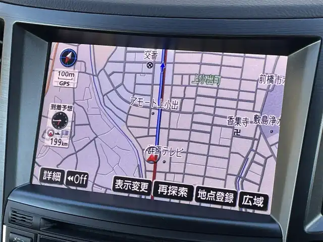 スバル レガシィ ツーリングワゴン 2．5i Bスポーツ アイサイトG 群馬県 2013(平25)年 4.7万km クリスタルブラックシリカ 安全装備/・衝突軽減ブレーキ/・オートライト/・クルーズコントロール/・レーンキープアシスト/・横滑り防止/メーカー純正ナビ/・AM/FM/フルセグTV/・CD/DVD/MSV/・Bluetooth/・マッキントッシュ/バックカメラ/パドルシフト/HIDヘッドライト/フォグランプ/純正ドアバイザー/社外フロアマット/スマートキー/プッシュスタート