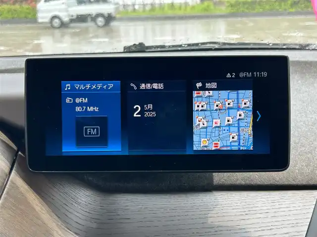 ＢＭＷ ｉ３ レンジエクステンダー 愛知県 2019(平31)年 8.7万km レーザーブルー インテリアデザイン　スイート/コンフォートパッケージ/ブラウンレザーシート/純正ナビ/Bluetooth・USB/バックカメラ/インテリジェントセーフティ/アダクティブクルーズコントロール/パーキングアシスト/前席シートヒーター/LEDヘッドライト/オートライト/スマートキー/プッシュスタート/ビルトインETC/置くだけ充電/トラクションコントロール/純正前後ドライブレコーダー/純正フロアマット/USB・type-C/ISOFIX/充電ケーブルあり/保証書/取扱説明書/スペアキー