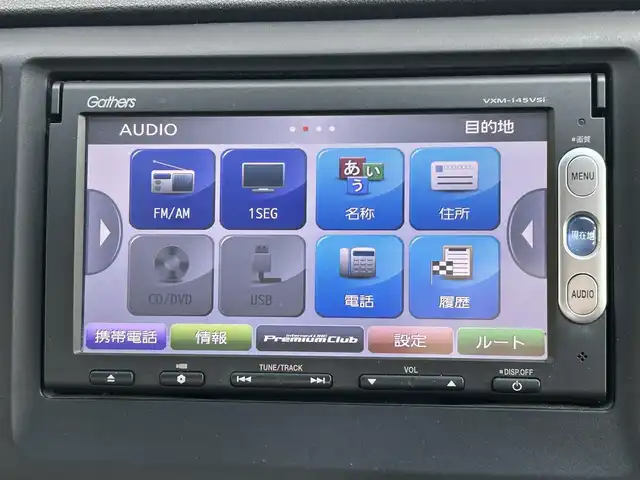ホンダ Ｎ ＷＧＮ G Aパッケージ 宮城県 2014(平26)年 13.6万km スマートブラック ４WD/ワンオーナー/社外ナビ（FM/AM/TV/CD/DVD/USB/SD/iPod/BT）/バックカメラ/アイドリングストップ/横揺れ防止/オートライト/純正フロアマット/エンジンスターター/プッシュスタート/スマートキー/スタッドレスタイヤ社外AW（１５５/６５/R14）/ドラレコ（社外）/保証書/記録簿/取扱説明書