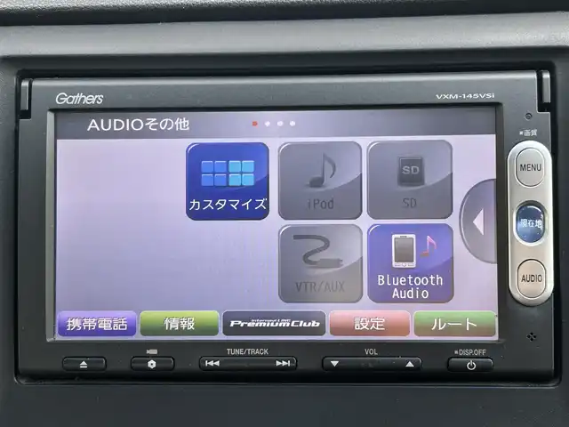 ホンダ Ｎ ＷＧＮ G Aパッケージ 宮城県 2014(平26)年 13.6万km スマートブラック ４WD/ワンオーナー/社外ナビ（FM/AM/TV/CD/DVD/USB/SD/iPod/BT）/バックカメラ/アイドリングストップ/横揺れ防止/オートライト/純正フロアマット/エンジンスターター/プッシュスタート/スマートキー/スタッドレスタイヤ社外AW（１５５/６５/R14）/ドラレコ（社外）/保証書/記録簿/取扱説明書