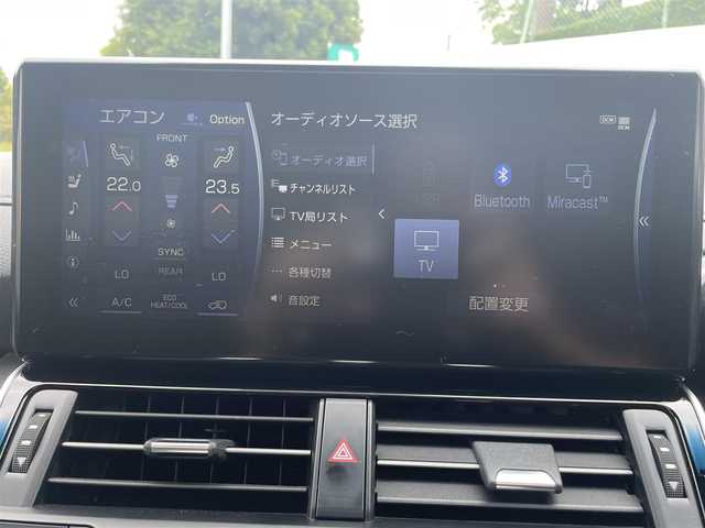 トヨタ ランドクルーザー GRスポーツ 神奈川県 2021(令3)年 4.6万km プレシャスホワイトパール ワンオーナー /GR専用エンブレム・エクステリア/GR専用チューニングサスペンション/サンルーフ/本革シート/シートヒーター＆エアシート/T-Connect12.3インチナビ/Blu-ray、DVD、CD、microSD、サウンドライブラリー、USB入、フルセグ/【スマホ連携】SmartDeviceLink、Apple CarPlay、Android Auto、Bluetooth、Miracast、Wi-Fi接続/JBLプレミアムサウンドシステム/（14スピーカー/JBL専用12chアンプ）/Toyota Safety Sense/・プリクラッシュセーフティ/・検知機能付衝突回避支援タイプ/ ミリ波レーダー＋単眼カメラ方式）/・レーントレーシングアシスト［LTA］/・ドライバー異常時対応システム /・レーダークルーズコントロール（全車速追従機能付）/・ロードサインアシスト［RSA］/・アダプティブハイビームシステム［AHS］ /ブラインドスポットモニター［BSM］/ヘッドアップディスプレイ/パノラミックビューモニター/シースルービュー/ルーフレール/サイドステップ/ETC2.0/前後ドラレコ/社外セキュリティ/スマートキー×2/新車時保証書/取扱説明書