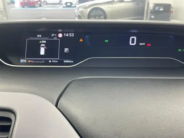 日産 セレナ e－パワー ハイウェイスター V 愛知県 2021(令3)年 5.5万km パール プロパイロット/デジタルインナーミラー/インテリジェントエマージェンシーブレーキ/インテリジェントDA/フロント/バックソナー/標識検知機能/純正9インチナビ/　　・CD/DVD/フルセグ/BT/アラウンドビューモニター/ビルトインETC2.0/後席フリップダウンモニター/USBポート/両側パワースライドドア/ハンズフリーオートスライド（左側）/デュアルバックドア/ステアリングスイッチ/キャプテンシート/ロールサンシェード/純正LEDヘッドライト/純正16インチアルミホイール/取扱説明書/保証書