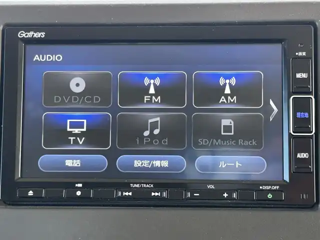 ホンダ Ｎ ＢＯＸ L 熊本県 2021(令3)年 2.4万km プレミアムアガットブラウンP ワンオーナー/純正ナビ/・AM/FM/CD/DVD/SD/AUX/iPod/BT/・フルセグTV/ホンダセンシング/・衝突軽減ブレーキシステム/・先行車発進お知らせ機能/・路外逸脱抑制システム/・レーンキープアシスト/・標識認識機能/・アダプティブクルーズコントロール/・クリアランスソナー/後方コーナーセンサー/ステアリングリモコン/D席シートヒーター/オートライト/・LEDライト/・ヘッドライトレベライザー/前後ドライブレコーダー/ETC/電動格納ミラー/・ウィンカーミラー/ドアバイザー/純正フロアマット/純正アルミホイール/スマートキー/・スペアキー
