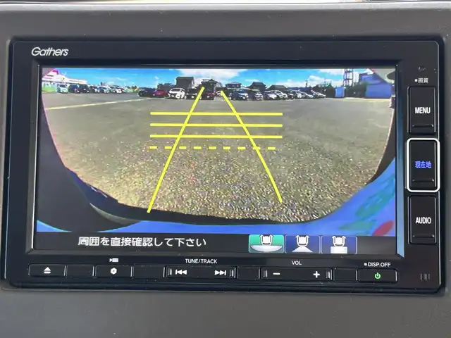 ホンダ Ｎ ＢＯＸ L 熊本県 2021(令3)年 2.4万km プレミアムアガットブラウンP ワンオーナー/純正ナビ/・AM/FM/CD/DVD/SD/AUX/iPod/BT/・フルセグTV/ホンダセンシング/・衝突軽減ブレーキシステム/・先行車発進お知らせ機能/・路外逸脱抑制システム/・レーンキープアシスト/・標識認識機能/・アダプティブクルーズコントロール/・クリアランスソナー/後方コーナーセンサー/ステアリングリモコン/D席シートヒーター/オートライト/・LEDライト/・ヘッドライトレベライザー/前後ドライブレコーダー/ETC/電動格納ミラー/・ウィンカーミラー/ドアバイザー/純正フロアマット/純正アルミホイール/スマートキー/・スペアキー