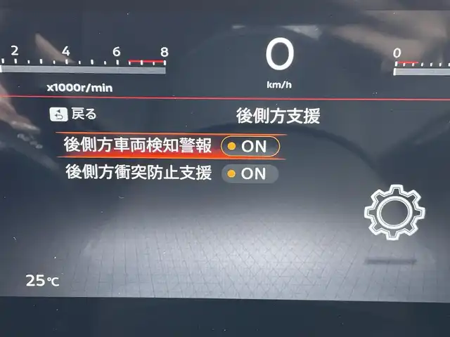 日産 セレナ ハイウェイスター V 東京都 2025(令7)年 0.2万km ダイヤモンドブラック 純正１２．３型ナビ/純正１１型後席モニター/デジタルインナーミラー/ワイヤレス充電/全周囲カメラ/ＥＴＣ２．０/前後ドラレコ/プロパイロット/ＢＳＭ/ＬＥＤヘッド/６スピーカー
