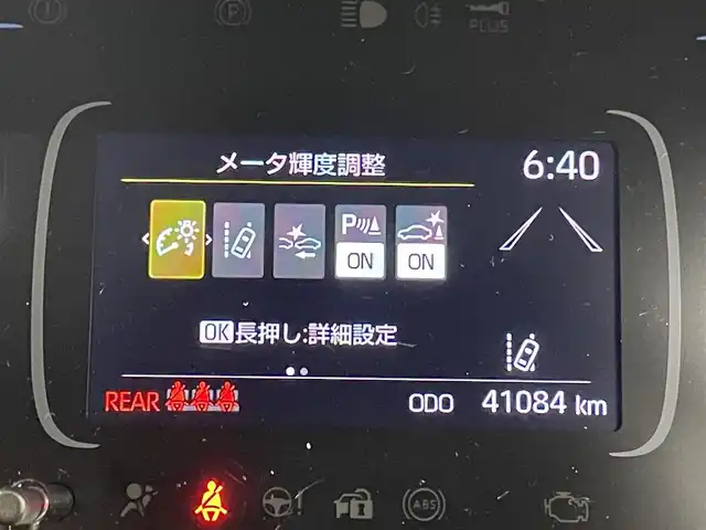 トヨタ アクア X 群馬県 2022(令4)年 4.1万km シルバーM 衝突軽減　純正ディスプレイオーディオ　レーダークルーズコントロール　ＬＥＤライト　オートハイビーム　クリアランスソナー　ステアリングリモコン　ＥＴＣ　ドライブレコーダー　横滑り防止装置　禁煙車