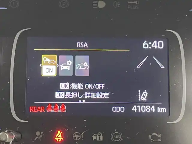 トヨタ アクア X 群馬県 2022(令4)年 4.1万km シルバーM 衝突軽減　純正ディスプレイオーディオ　レーダークルーズコントロール　ＬＥＤライト　オートハイビーム　クリアランスソナー　ステアリングリモコン　ＥＴＣ　ドライブレコーダー　横滑り防止装置　禁煙車