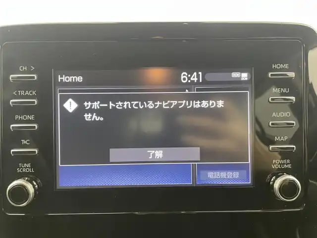 トヨタ アクア X 群馬県 2022(令4)年 4.1万km シルバーM 衝突軽減　純正ディスプレイオーディオ　レーダークルーズコントロール　ＬＥＤライト　オートハイビーム　クリアランスソナー　ステアリングリモコン　ＥＴＣ　ドライブレコーダー　横滑り防止装置　禁煙車