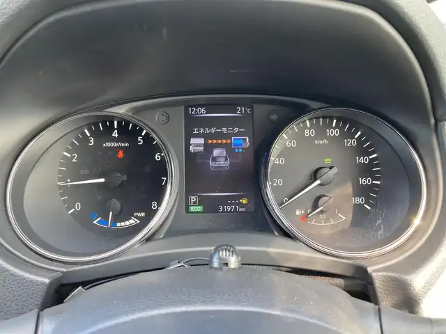 日産 エクストレイル ハイブリッド 20Xi エクストリーマーX 栃木県 2018(平30)年 3.2万km プレミアムコロナオレンジ エマージェンシーブレーキ/純正9インチメモリナビ/フルセグTV/DVD/Blu-ray/Bluetooth/USB/アラウンドビューモニター/プロパイロット/ETC/ドライブレコーダー/純正エンジンスターター/インテリジェントルームミラー/LEDヘッドライト/フォグランプ/スマートキー×2/パワーバックドア/純正フロア/ラゲッジマット/純正18インチAW/サマータイヤ4本積込(ホイールなし)