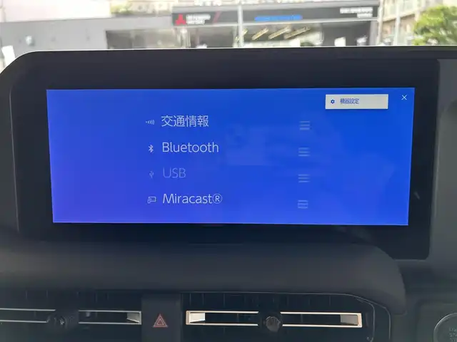 トヨタ ランドクルーザー ２５０ VX 長崎県 2024(令6)年 0.3万km プラチナホワイトパールマイカ ワンオーナー/純正ディスプレイオーディオ/(FM/AM/BT/フルセグTV/Miracast/ナビ)/プッシュスタート/MTモード付AT/フルタイム4WD/ビルトインETC/全方位カメラ/サンルーフ/ルーフレール/レーダークルーズコントロール/ドライブレコーダー内蔵型デジタルインナーミラー/純正フロアマット/モデリスタR20アルミホイール/ステアリングヒーター/レザーシート/D席パワーシート/DN席シートヒーター/DN席エアシート/3列シート/パワーバックドア/オートライト/オートハイビーム/ABS/TRC/VSC/LDA/BSM/PCS/PDA/RCTA/RCD/RSA/クリアランスソナー/SRSダブルエアバッグ/SRSサイドエアバッグ/スマートキー/スペアキー/取扱説明書/保証書