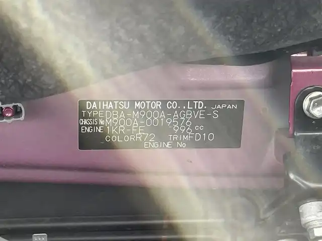 トヨタ ルーミー カスタムG S 千葉県 2017(平29)年 5.2万km マゼンタベリーマイカM モデリスタサイドスカート/スマートアシスト/純正7型ナビ/バックカメラ/ＥＴＣ/両側パワースライドドア/ＬＥＤヘッドライト/オートライト/フォグライト/スマートキー/プッシュスタート