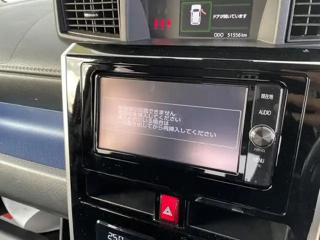 トヨタ ルーミー カスタムG S 千葉県 2017(平29)年 5.2万km マゼンタベリーマイカM モデリスタサイドスカート/スマートアシスト/純正7型ナビ/バックカメラ/ＥＴＣ/両側パワースライドドア/ＬＥＤヘッドライト/オートライト/フォグライト/スマートキー/プッシュスタート