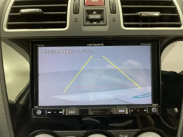 スバル フォレスター Xブレイク 群馬県 2017(平29)年 7.6万km クリスタルホワイトP アドバンスドセイフティパッケージ/・アダプティブドライビングビーム/・スバルリヤビークルディテクション(後側方警戒支援システム)/社外カロッツェリアナビ（AVIC-RZ900)/・AM/FM/CD/DVD/SD/MSV/Bluetooth/フルセグTV/=============/アドバンスドセイフティパッケージ　外カロッツェリアナビ　バックモニター　ハーフレザーシート　パワーシート　シートヒーター　アイサイト　追従クルーズ　ＬＥＤヘッドライト　フォグ　ＳＲＨ　ＢＳＭ　ＥＴＣ