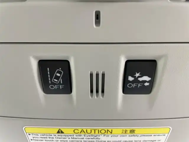 スバル フォレスター Xブレイク 群馬県 2017(平29)年 7.6万km クリスタルホワイトP アドバンスドセイフティパッケージ/・アダプティブドライビングビーム/・スバルリヤビークルディテクション(後側方警戒支援システム)/社外カロッツェリアナビ（AVIC-RZ900)/・AM/FM/CD/DVD/SD/MSV/Bluetooth/フルセグTV/=============/アドバンスドセイフティパッケージ　外カロッツェリアナビ　バックモニター　ハーフレザーシート　パワーシート　シートヒーター　アイサイト　追従クルーズ　ＬＥＤヘッドライト　フォグ　ＳＲＨ　ＢＳＭ　ＥＴＣ